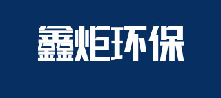 洛陽市曼德機(jī)械制造有限公司